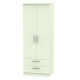 Coventry Tall 2 Drawer Wardrobe